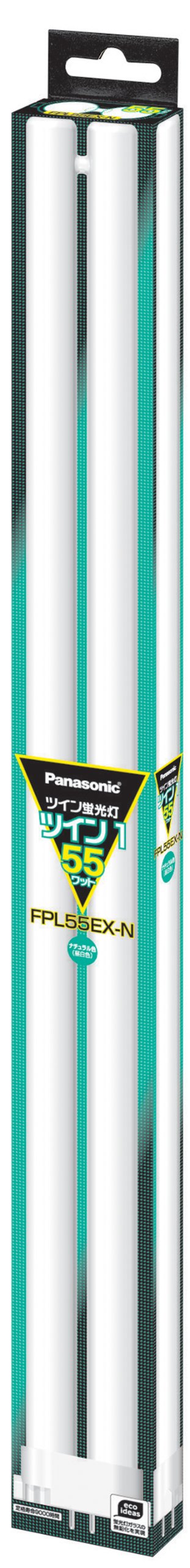 Amazon | パナソニック ツイン蛍光灯 55形 ナチュラル色 2本ブリッジ