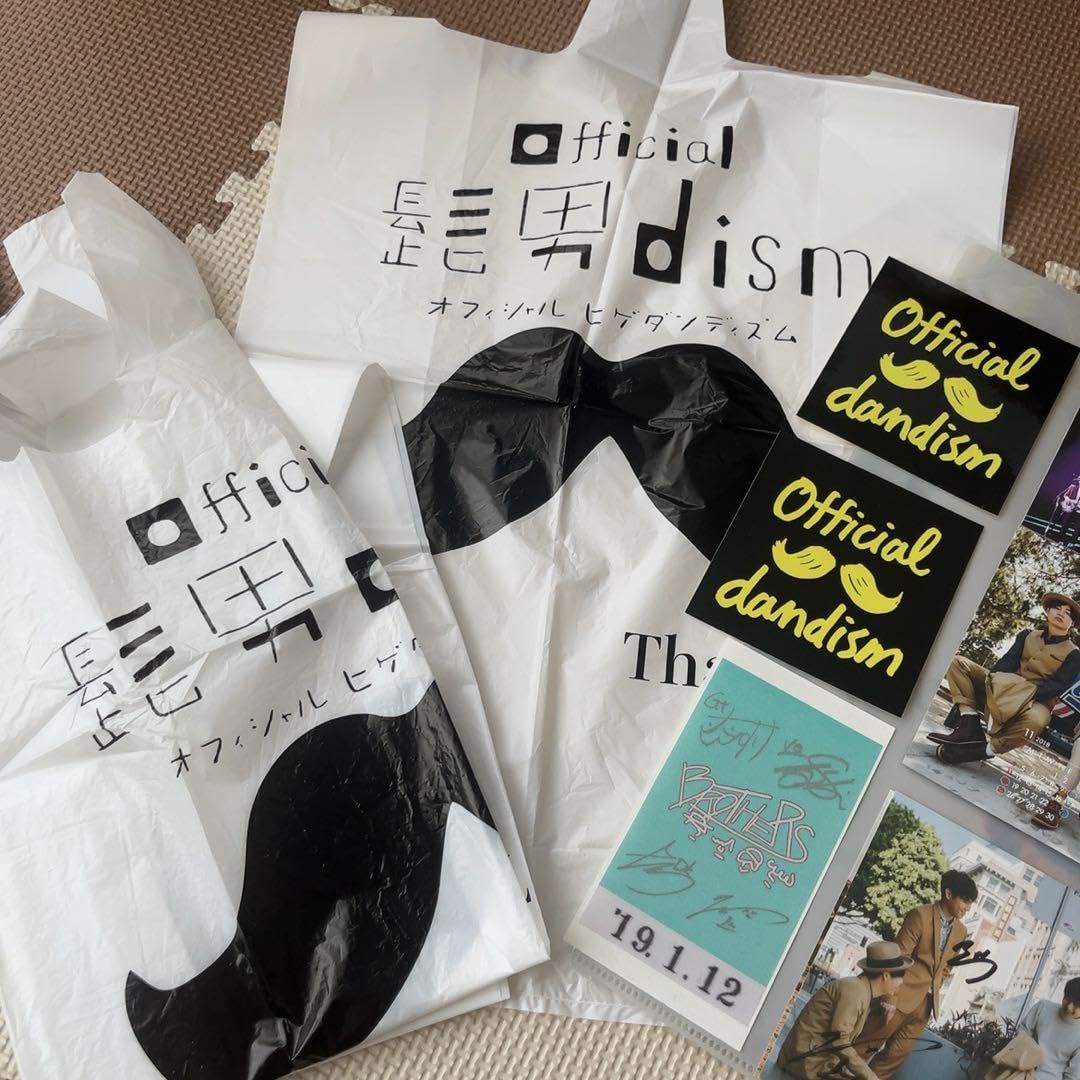 Amazon.co.jp: 髭男 サイン ヒゲダン 髭ダン グッズ トートバッグ