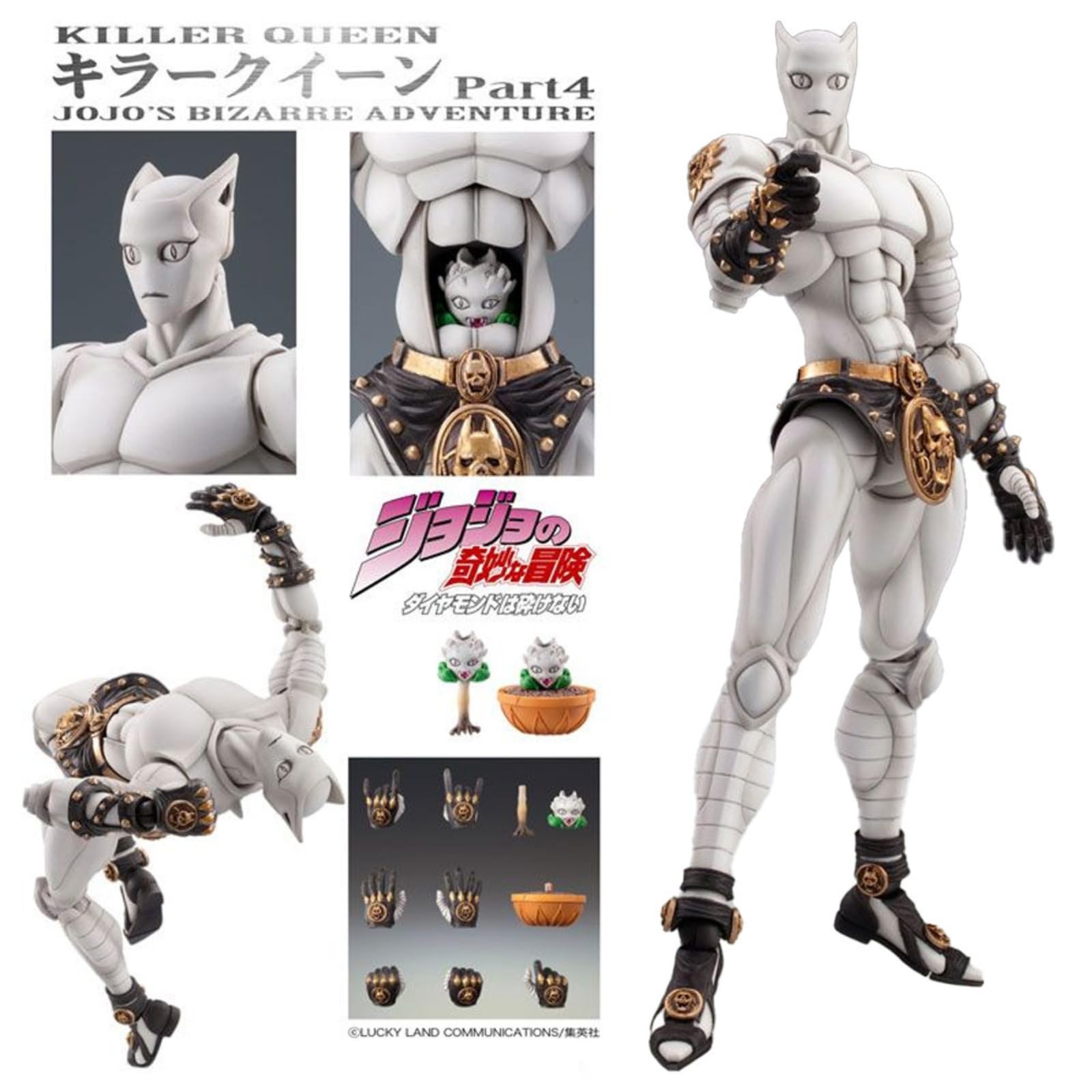 Amazon.co.jp: 超像可動 『ジョジョの奇妙な冒険 第4部』「吉良吉影