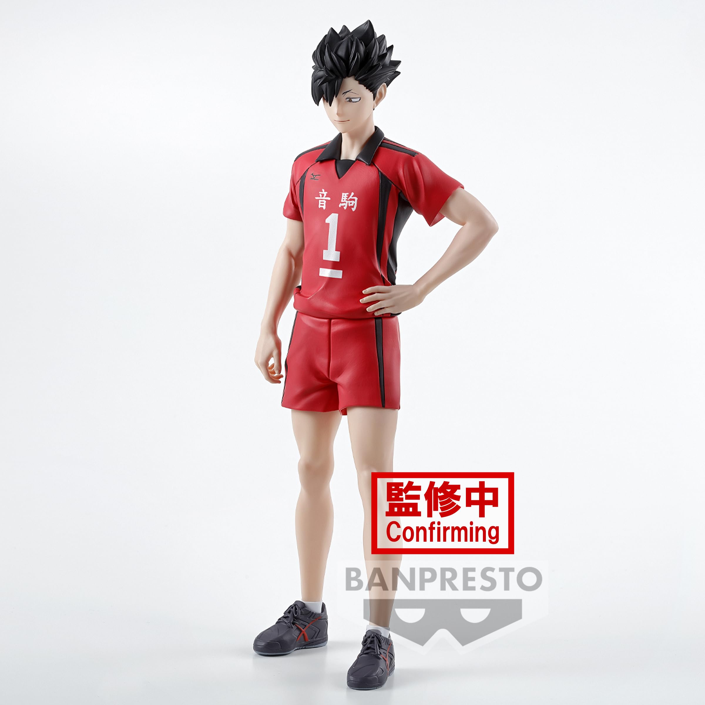 Amazon | ハイキュー!! 黒尾鉄朗 フィギュア | フィギュア・ドール 通販