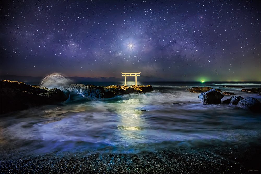 Amazon.co.jp: 1000ピース ジグソーパズル KAGAYA 天空へ続く道(大洗神