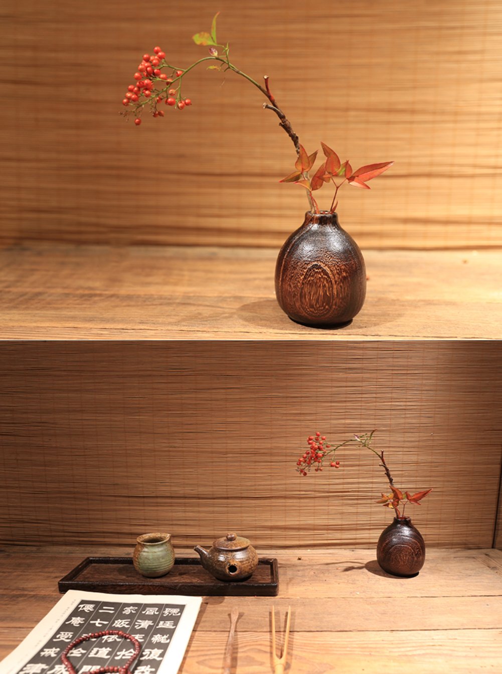 Amazon.co.jp: 木製 一輪挿し 花瓶 フラワーベース 花器 和風 (徳利