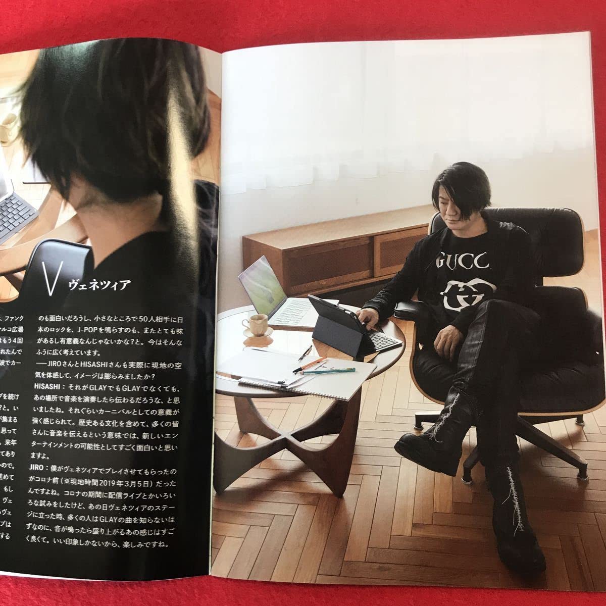 Amazon.co.jp: GLAY 公式ファンクラブ HAPPY SWING 限定会報誌 25 th
