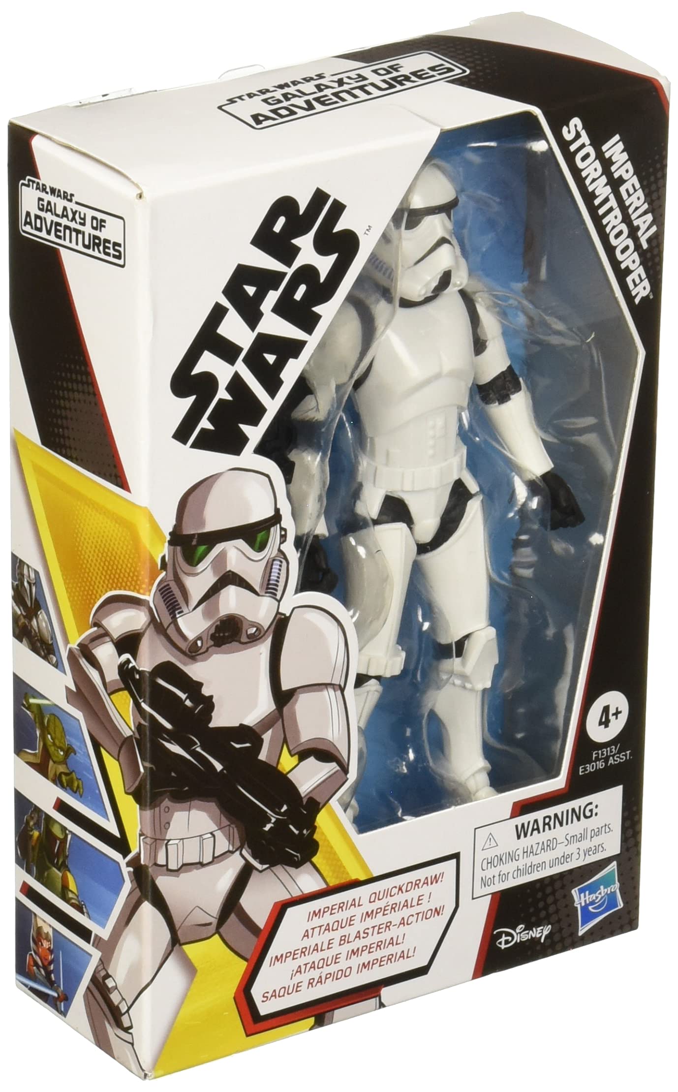 Amazon.co.jp: スター・ウォーズ 銀河 冒険 インペリアルストーム