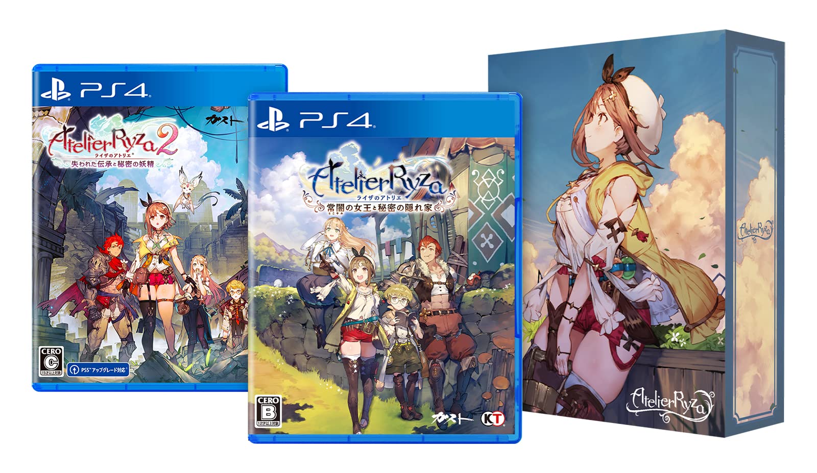 Amazon.co.jp: 【PS4】ライザのアトリエ1・2 限定ダブルパック : ゲーム