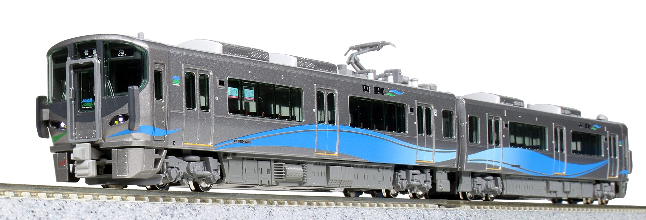 Amazon | KATO Nゲージ あいの風とやま鉄道 521系1000番台 2両セット
