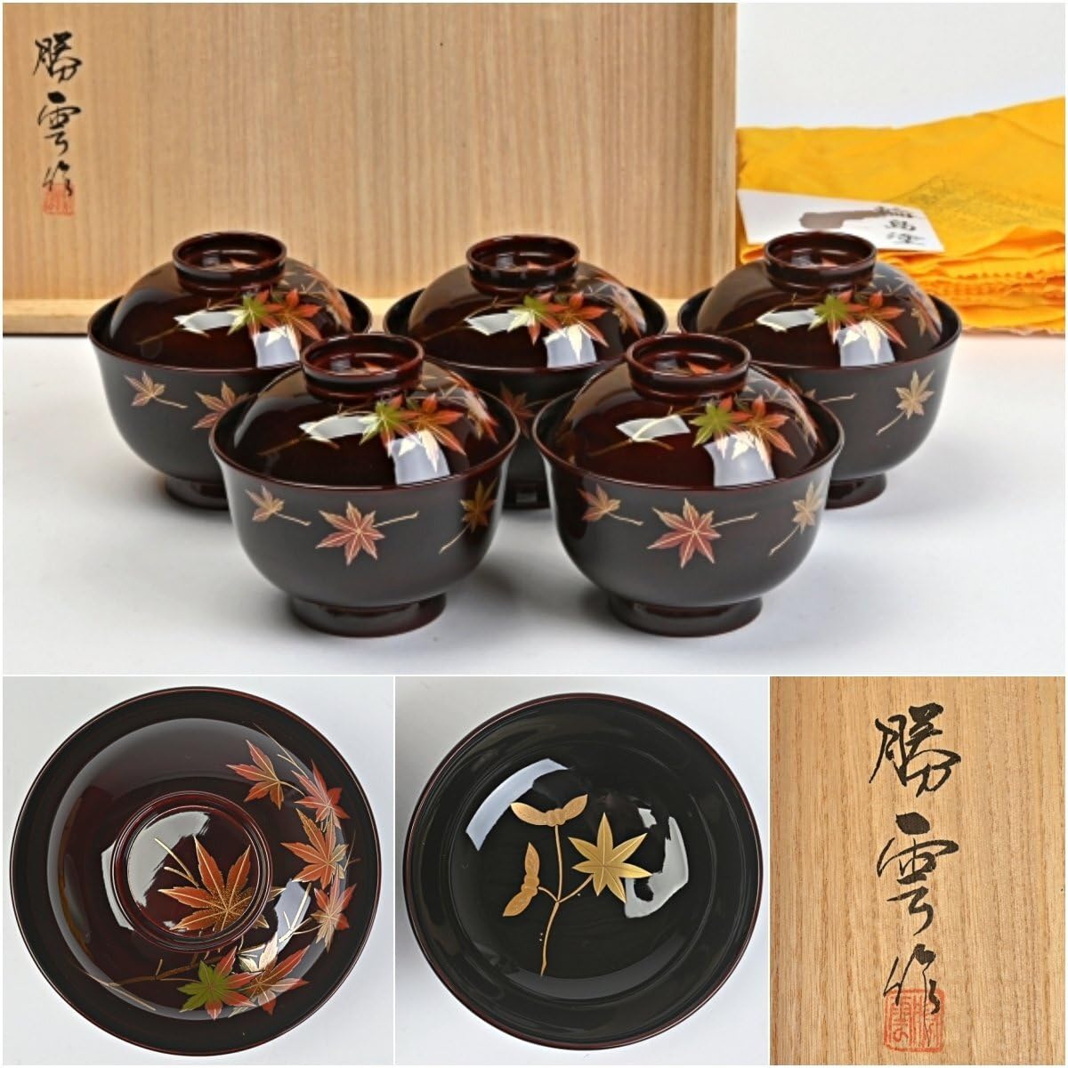 輪島塗 天然木 漆器 蒔絵 多用椀 5個セット 赤と黒 葉模様 輪島塗 椀