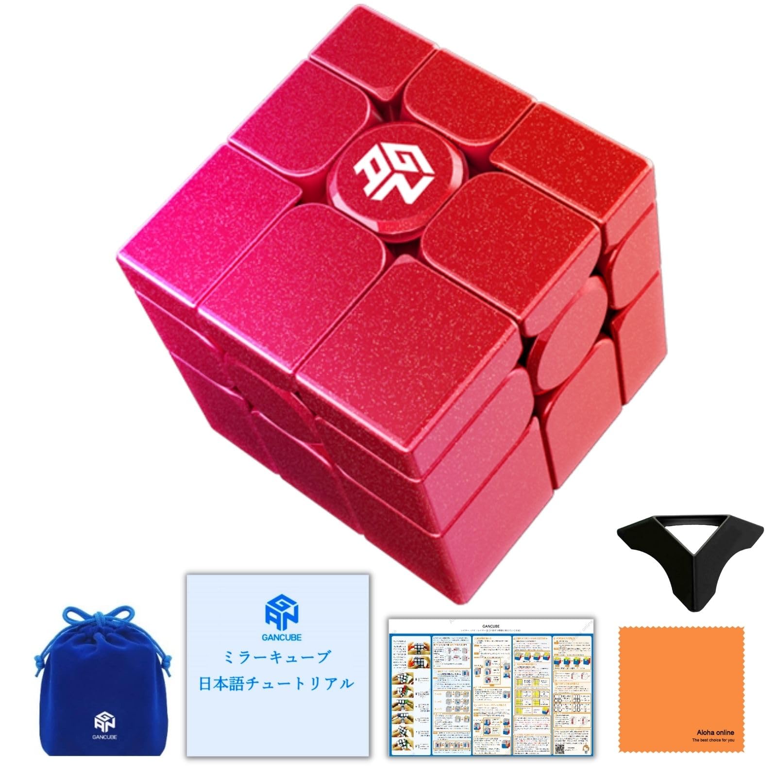 Amazon | GAN Mirror M UV Coated Bright Fuchsia ミラーキューブ