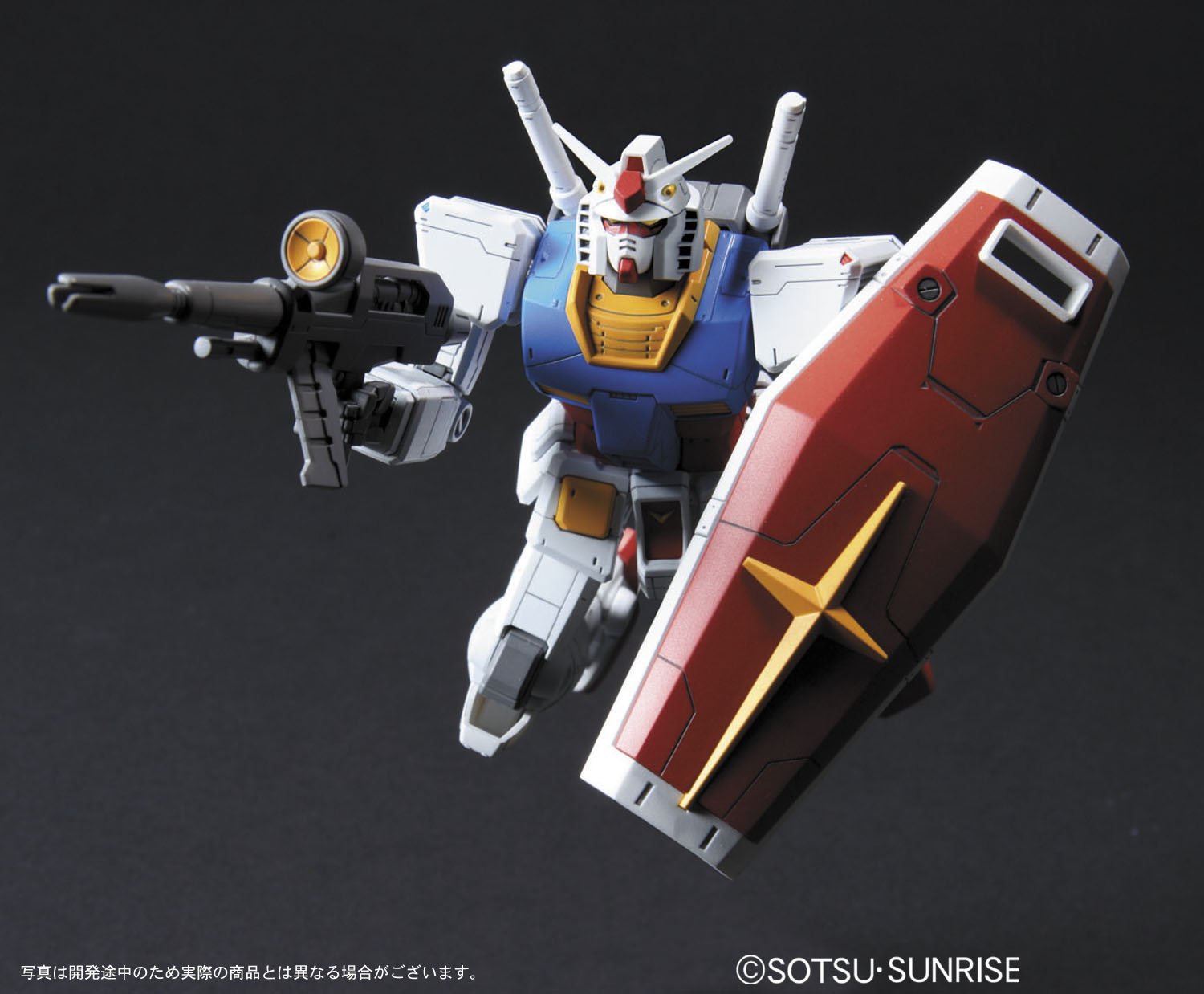 Amazon | HG 1/144 RX-78-2 ガンダム Ver.G30th (機動戦士ガンダム