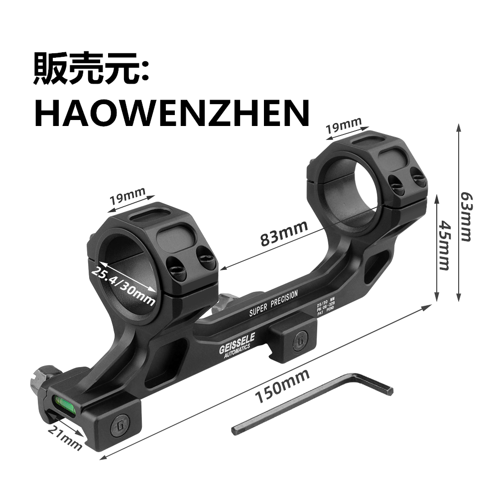 Amazon.co.jp: GEISSELE タイプ 25mm/30mm 径 ワンピース スコープ