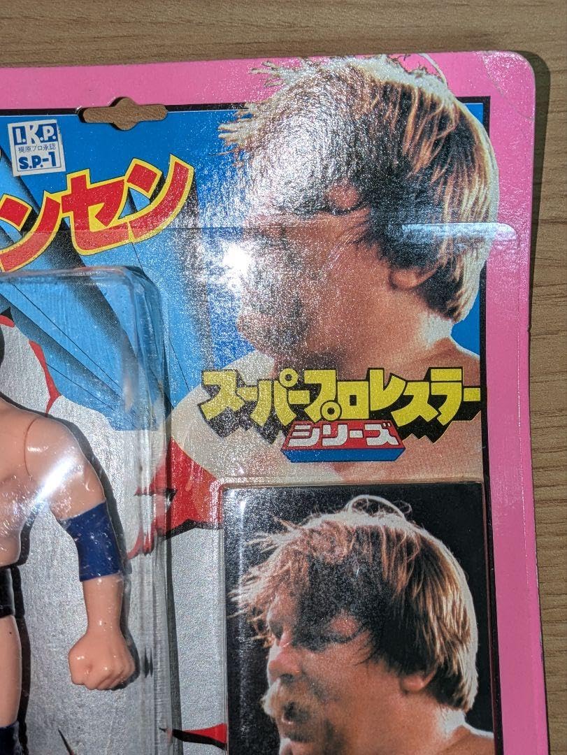 激レア】ポピーソフビ スーパープロレスラーシリーズ スタン・ハンセン