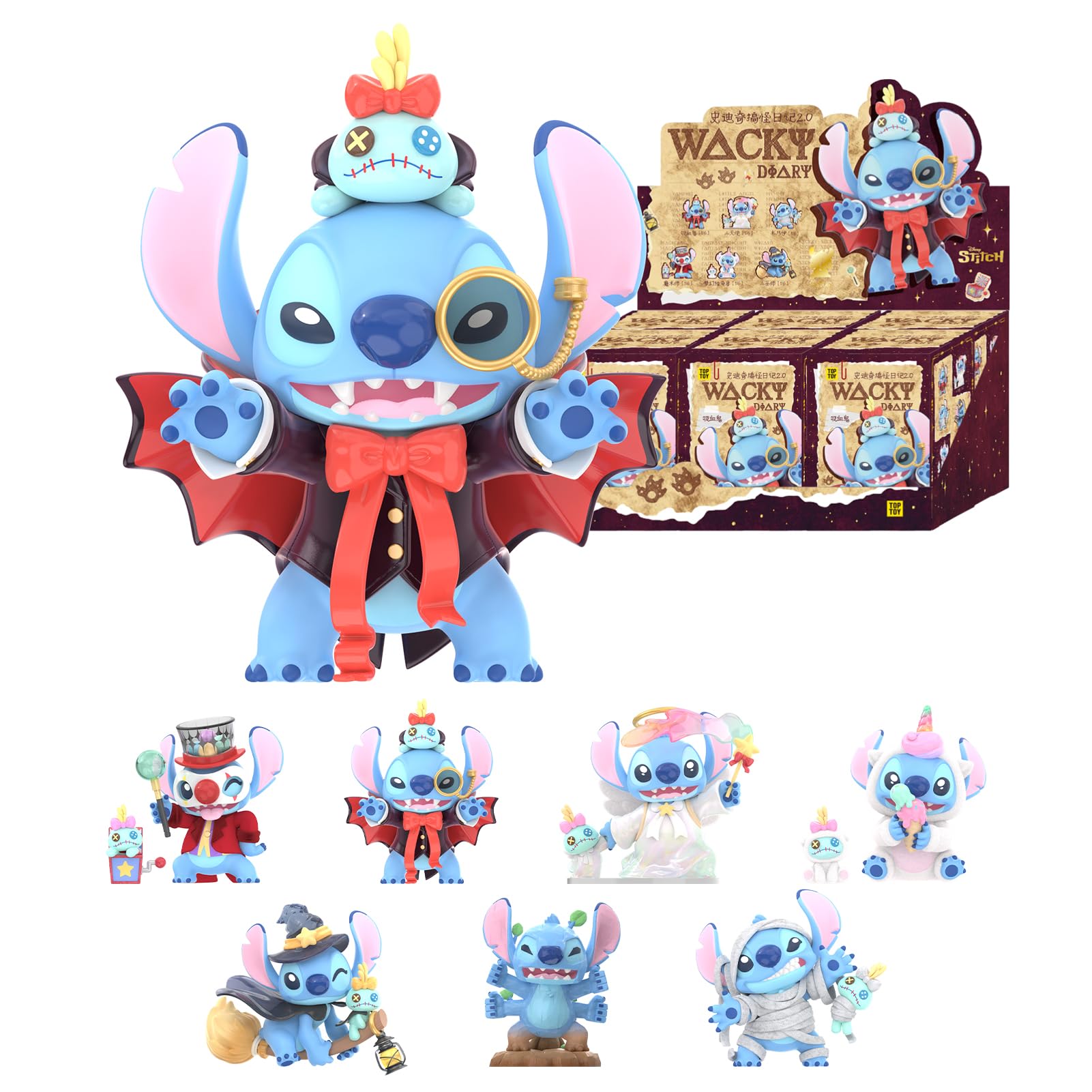 Amazon.co.jp: TOP TOY ディズニー スティッチ おちゃめ日記2.0