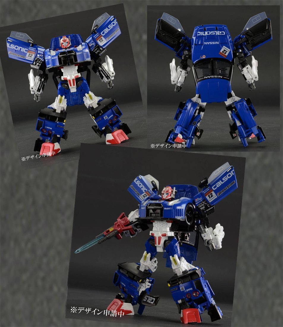 Amazon.co.jp: トランスフォーマーGT GT-02 GT-Rセイバー : おもちゃ