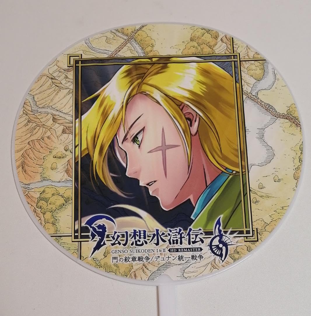 幻想水滸伝 グレミオキッチン サインカード illust おおつきべるの