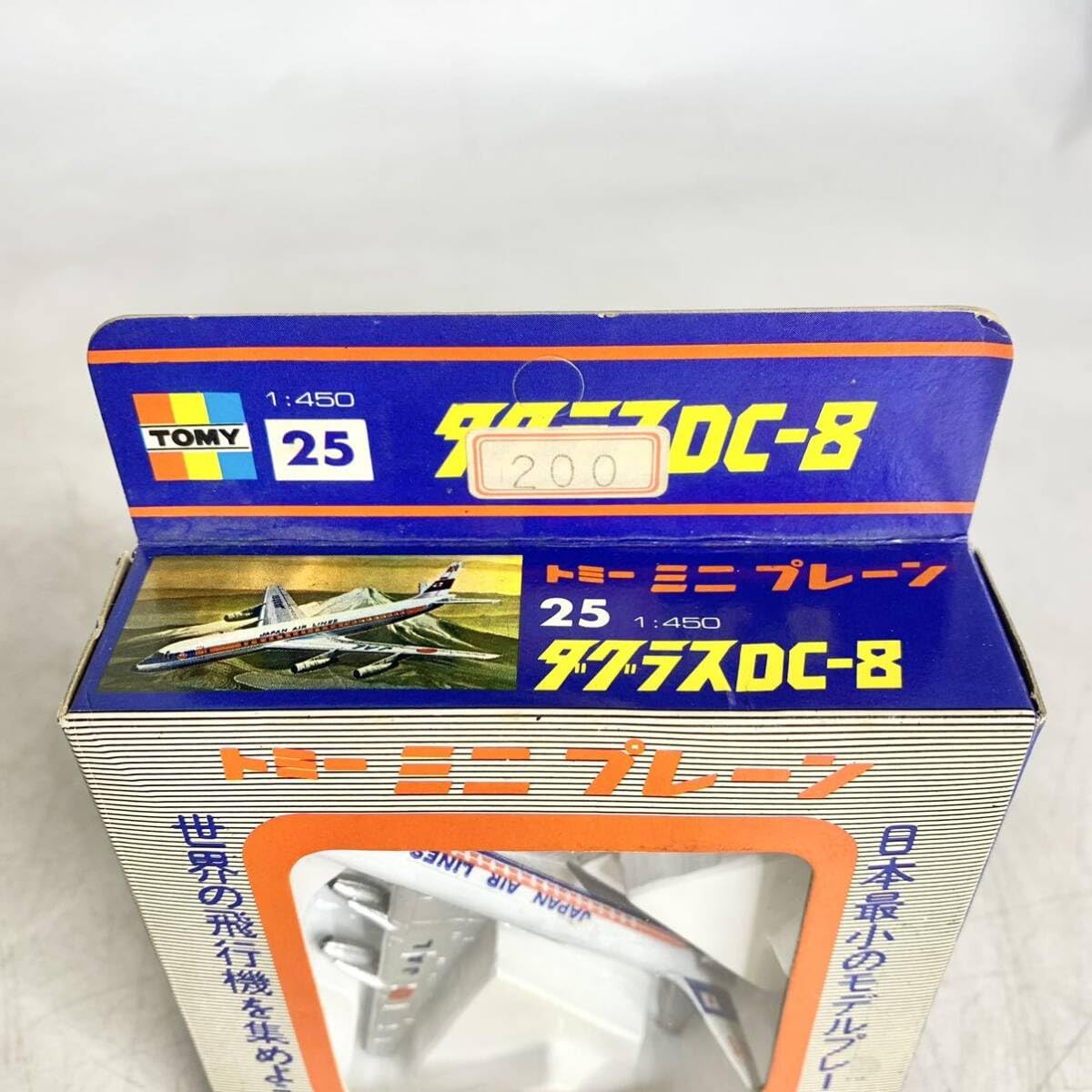 Amazon.co.jp: トミー バックマン ミニプレーン 1450 ダグラスDC-8
