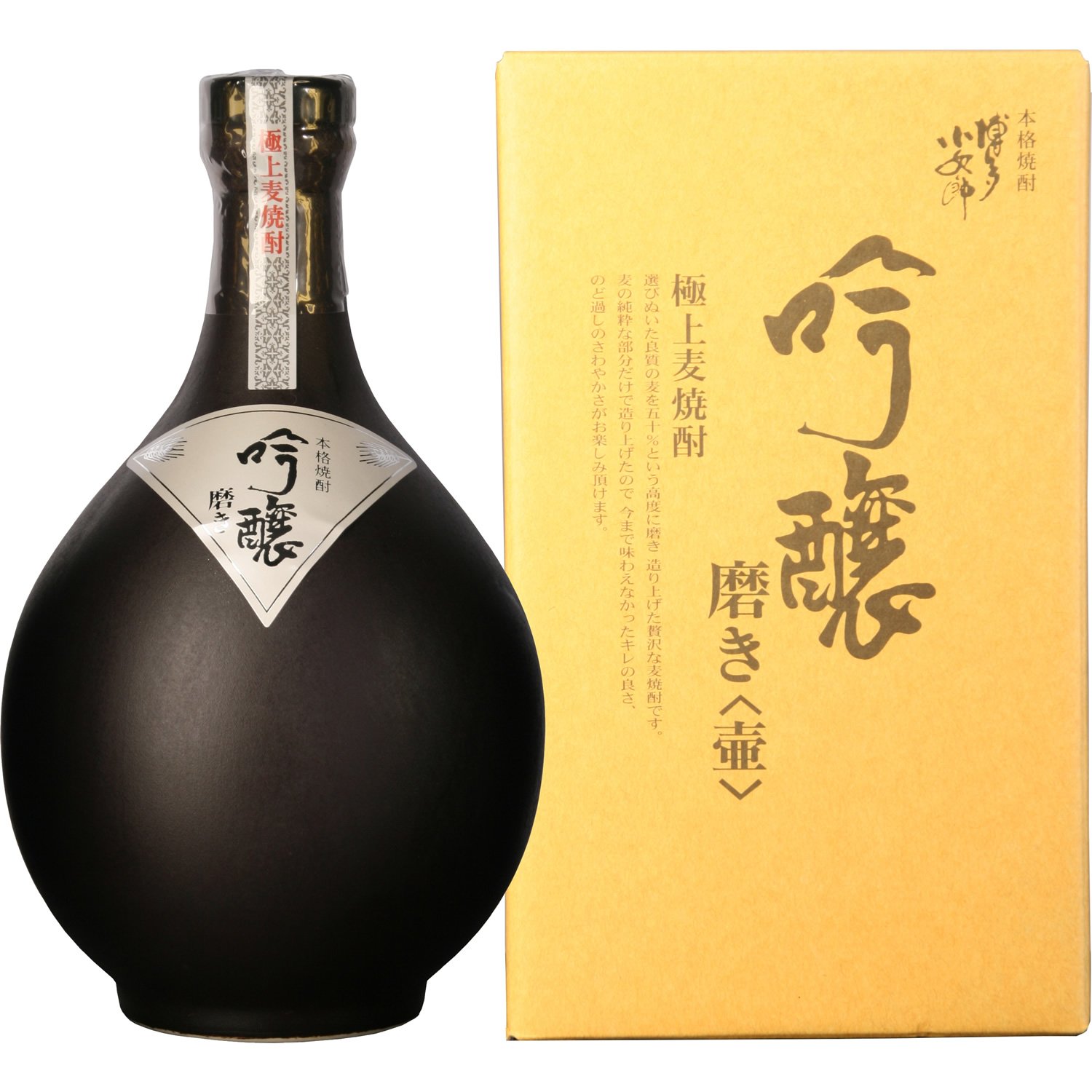 Amazon.co.jp: 光酒造 博多小女郎 吟醸磨き 麦 壺 25度 [ 焼酎 福岡県