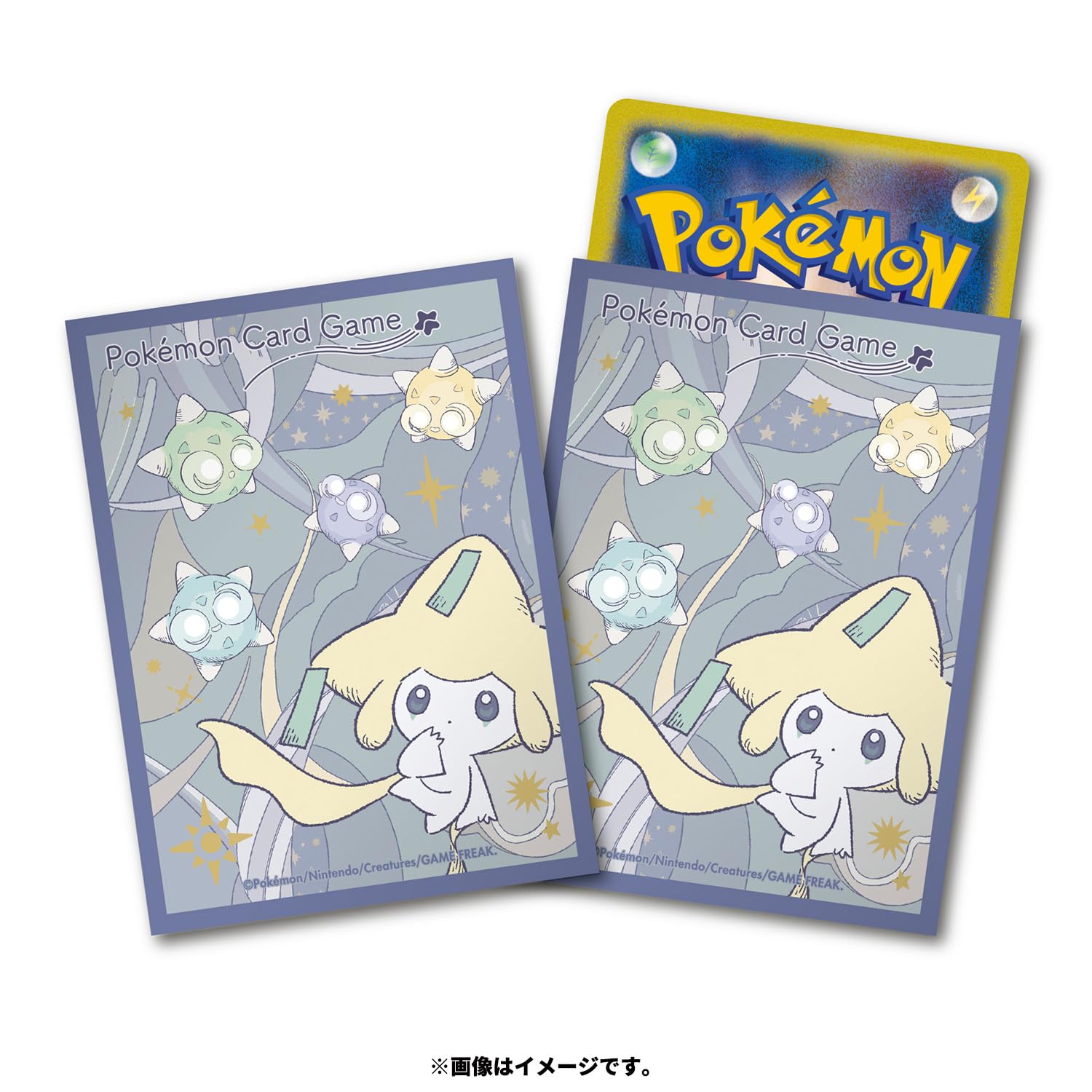 Amazon | ポケモンセンターオリジナル ポケモンカードゲーム デッキ