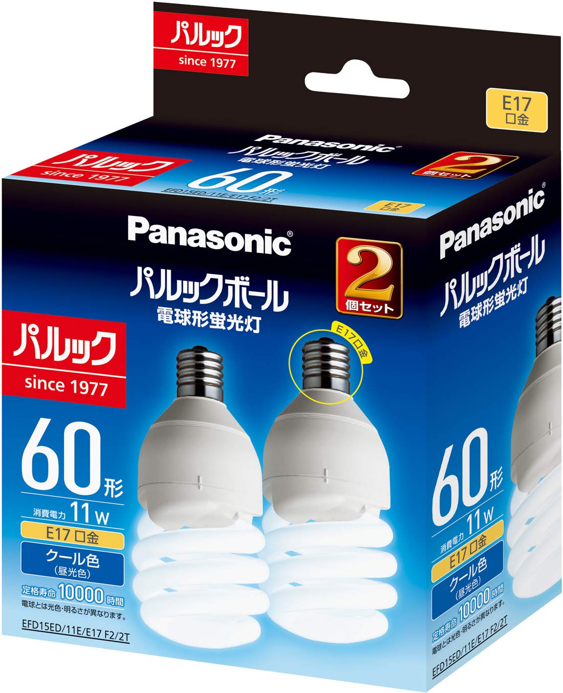 Amazon | パナソニック 電球形蛍光灯 パルックボール 口金直径17mm
