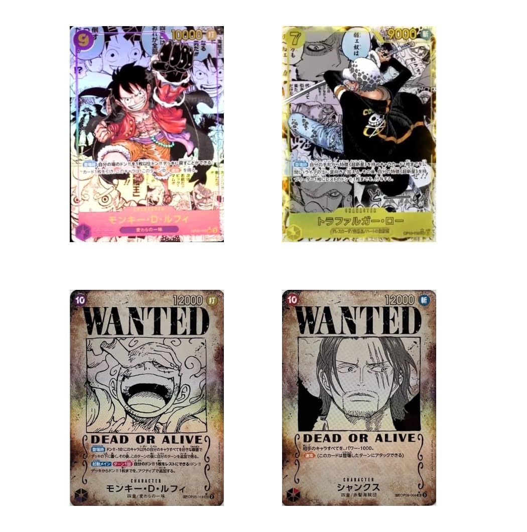 Amazon.co.jp: 【手配書以上確定！コミパラ多数封入！ワンピースカード
