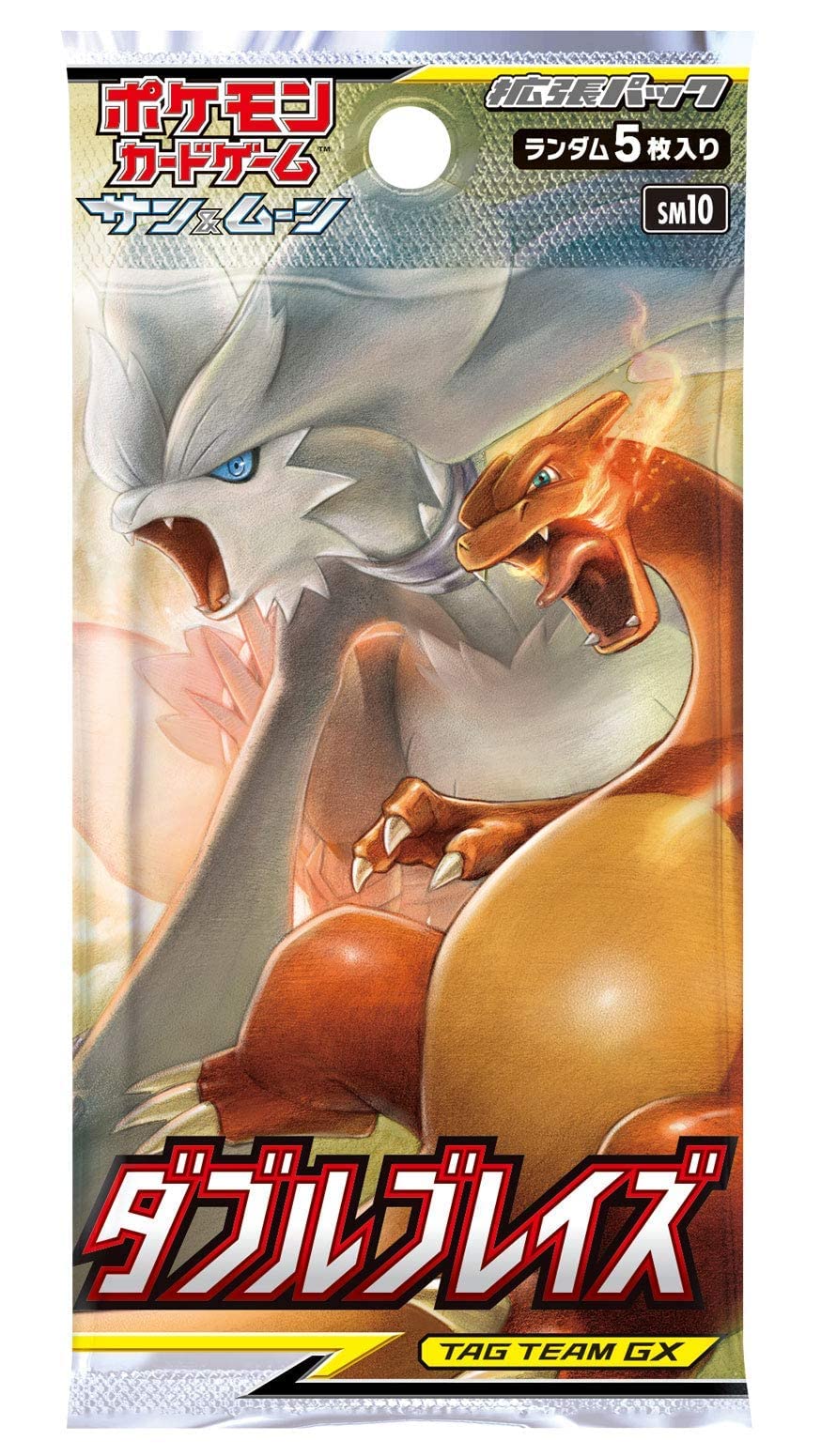 Amazon.co.jp: ポケモンカードゲーム サン&ムーン 拡張パック「 ダブル