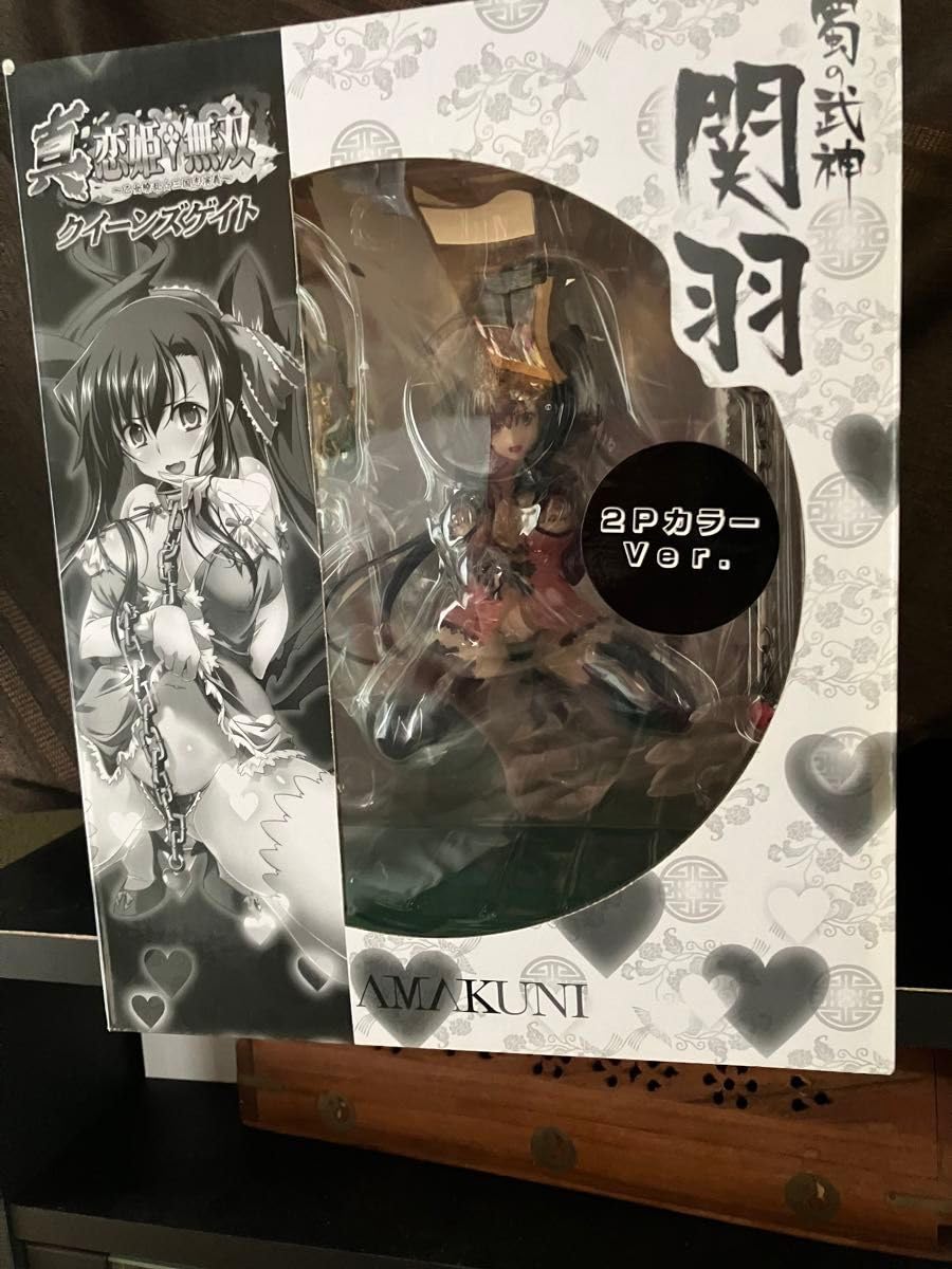 Amazon | クイーンズゲイト 蜀の武神 関羽 2PカラーVer. 通常版 18