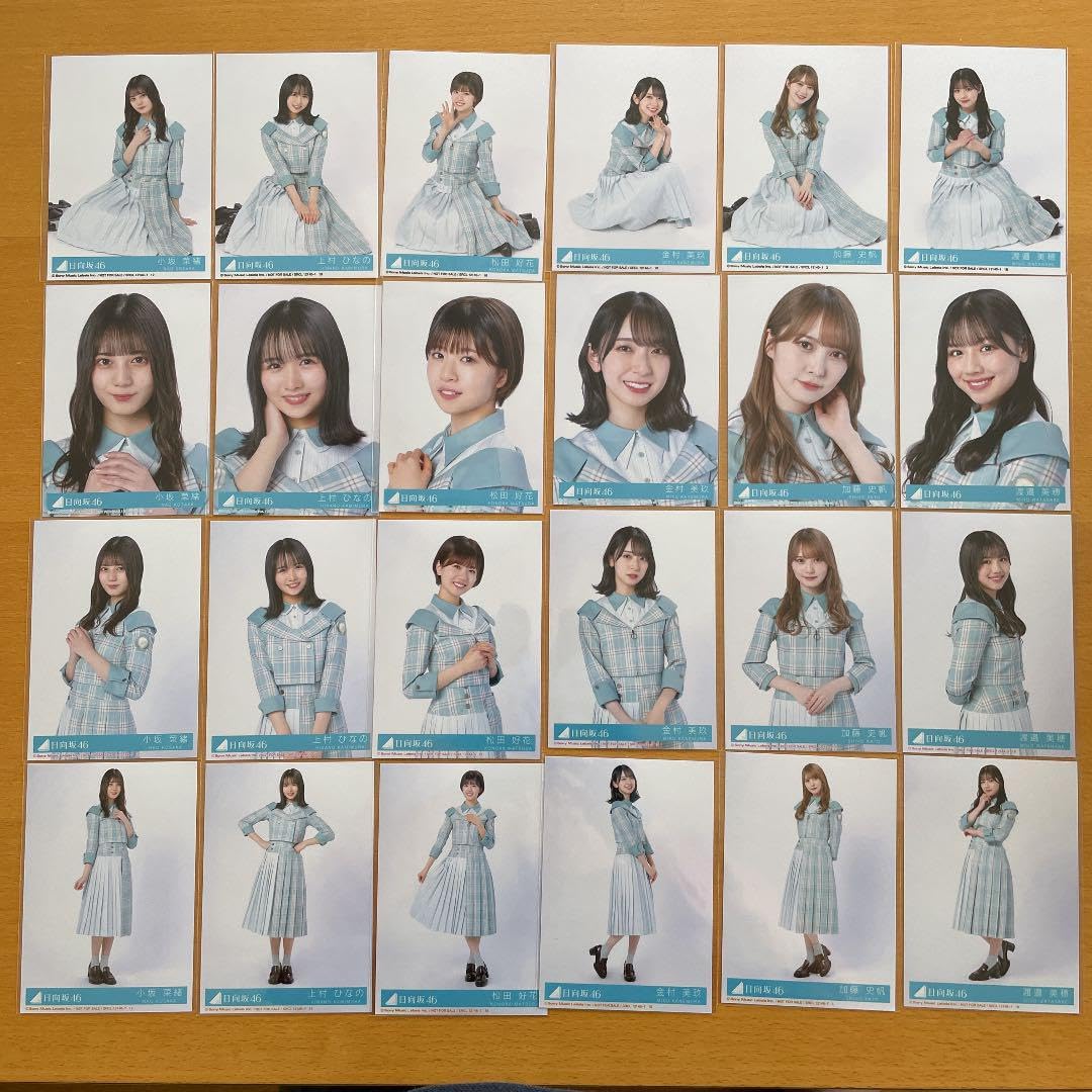 Amazon.co.jp: 日向坂46 7th 僕なんか 生写真 フルコンプ 22×4 88枚