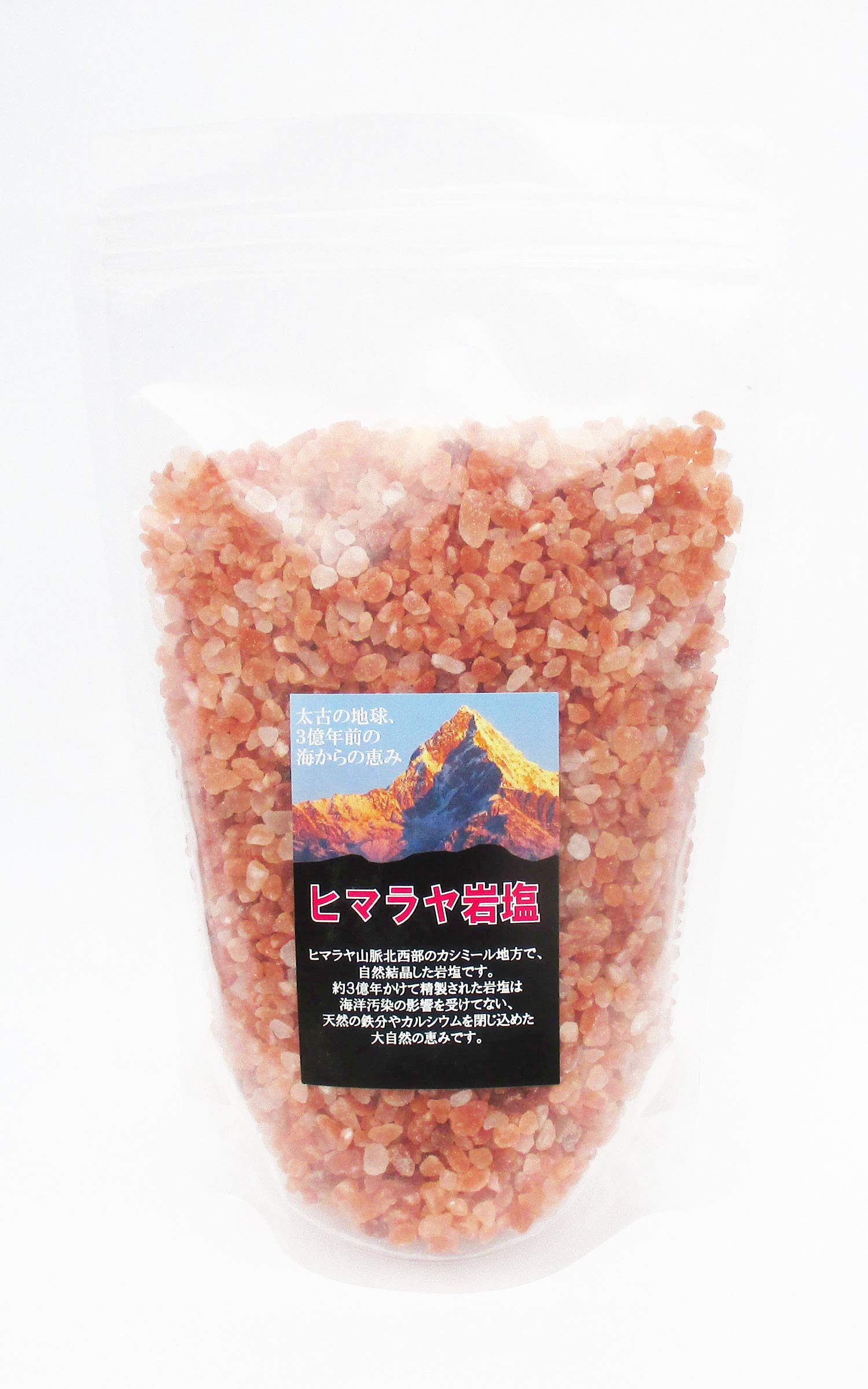 Amazon.co.jp: ヒマラヤ岩塩 ピンクソルト（3-5mm）＜食用・入浴用