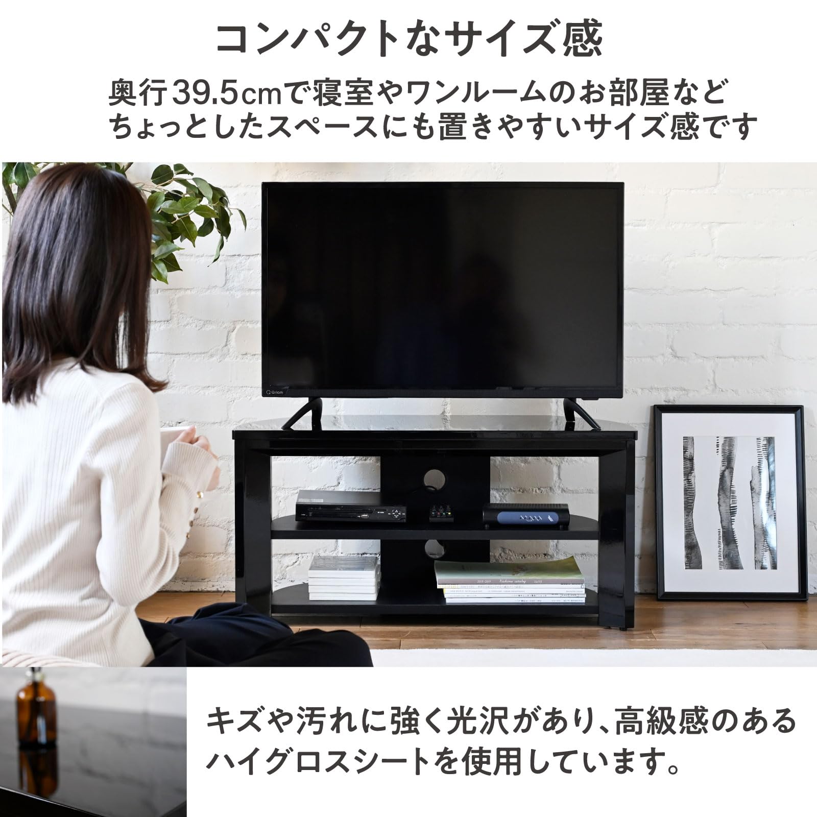 Amazon｜山善(YAMAZEN) テレビ台 テレビボード ラック ローボード 収納