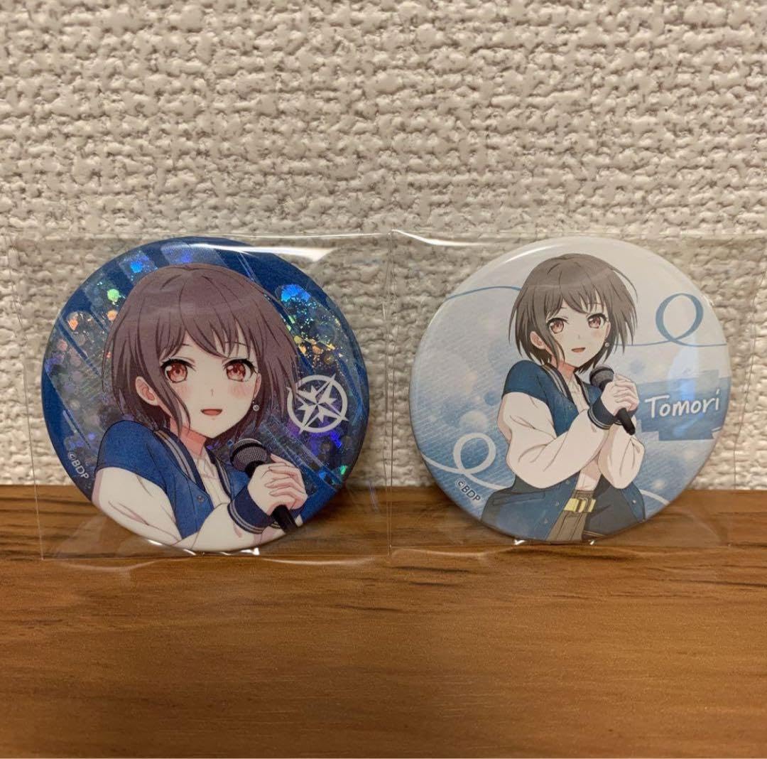 Amazon.co.jp: bang dream mygo 缶バッジ jumpver 高松燈 : おもちゃ