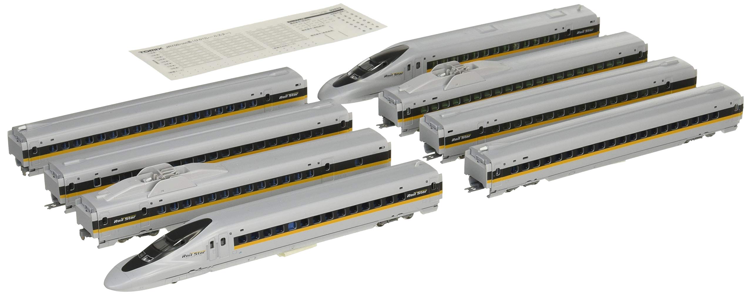 Amazon | TOMIX Nゲージ 700 7000系 山陽新幹線 ひかりレールスター