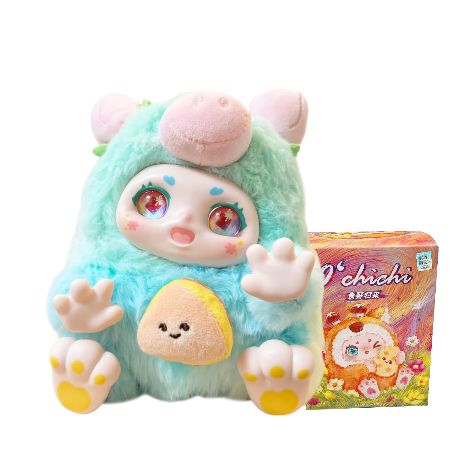 Amazon.co.jp: CALEMBOUぬいぐるみブラインドボックスフィギュア、キン