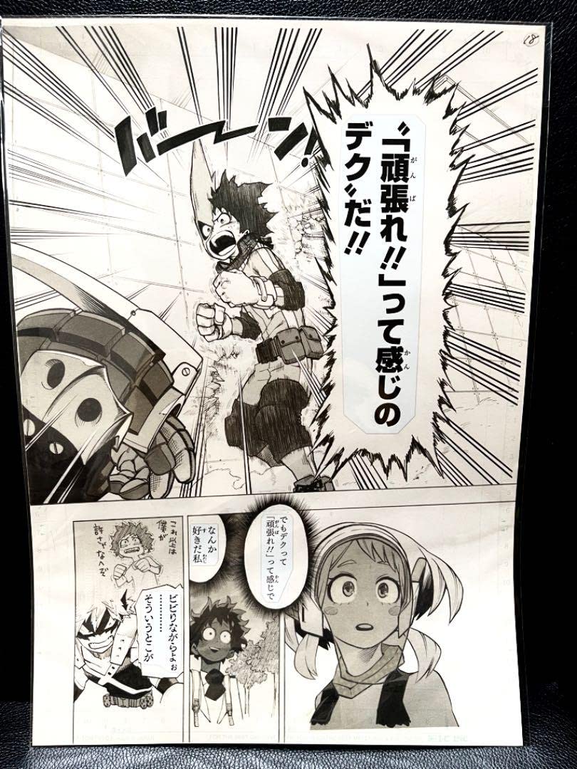 未開封ヒロアカ複製原画セット×2 39話轟焦凍、62話爆豪勝己 未開封