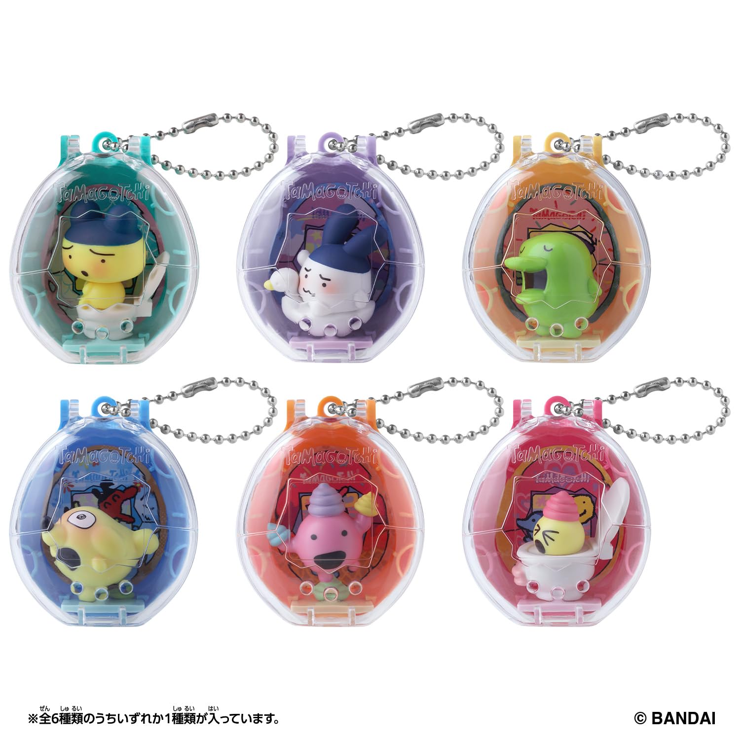 Amazon | [バンダイ(BANDAI)] Tamagotchi Collectibles Poop Time(単品