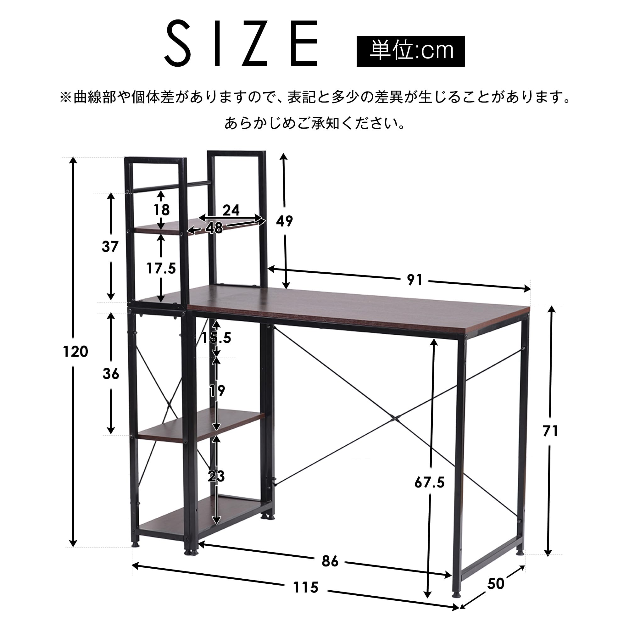 Amazon | パソコンデスク ラック付き デスク ワークデスク 木製 学習