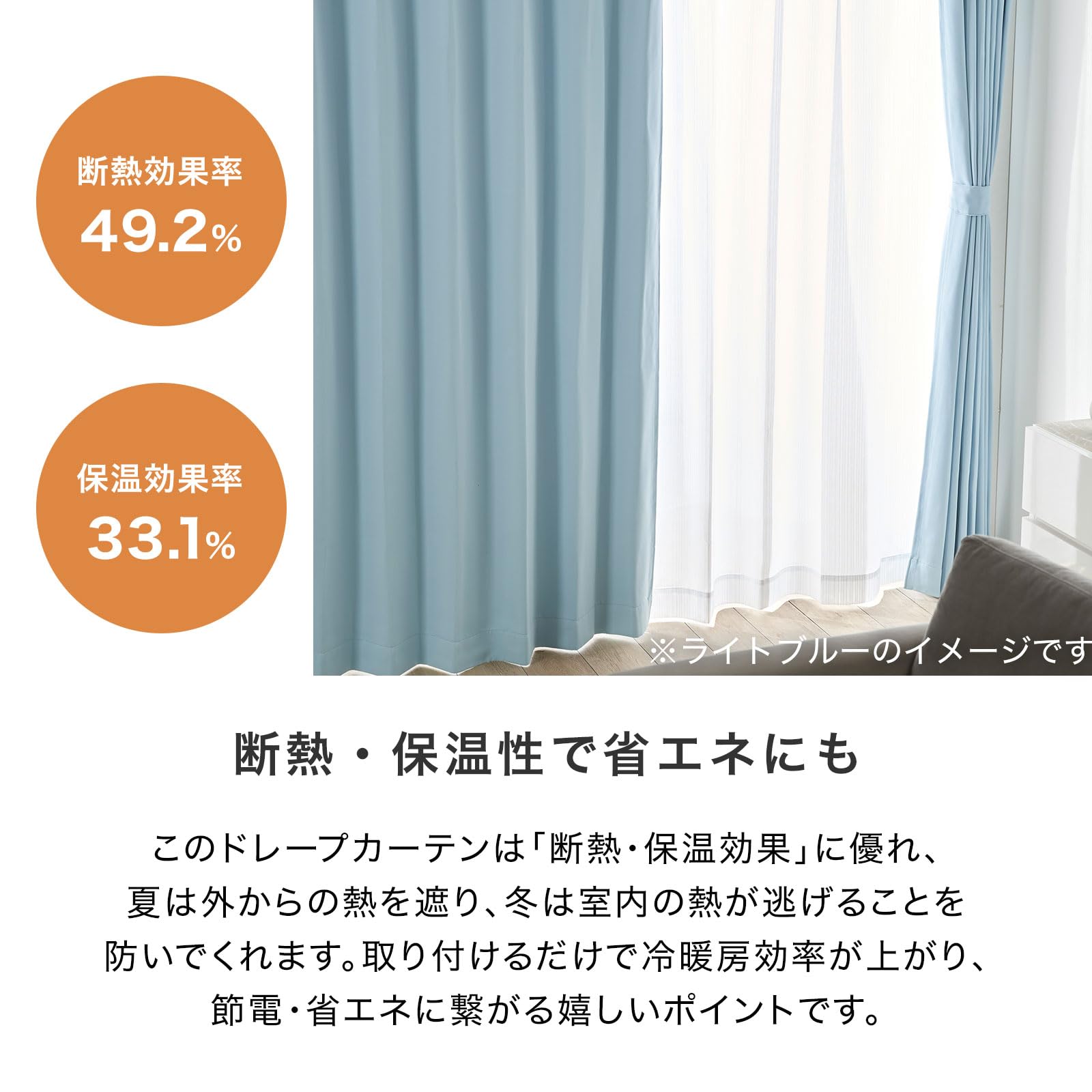 Amazon｜LOWYA ロウヤ カーテン 国産 遮光99.99% 遮光カーテン 1級遮光