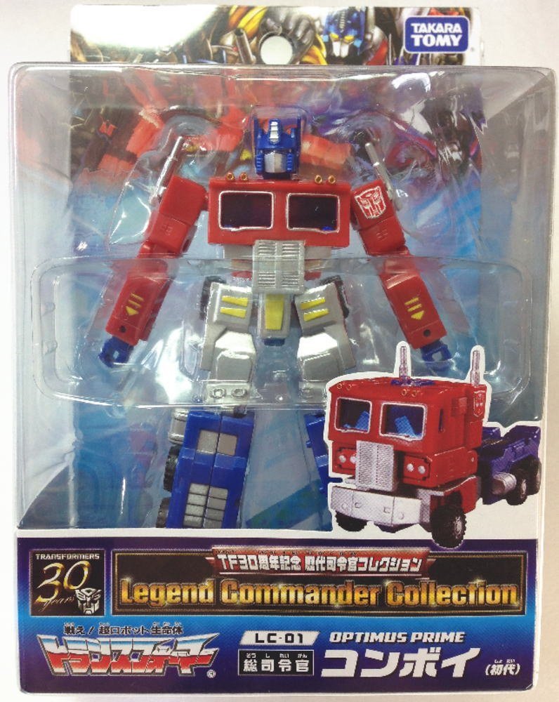 Amazon.co.jp: LC-01 総司令官 コンボイ 初代 【トランスフォーマー30