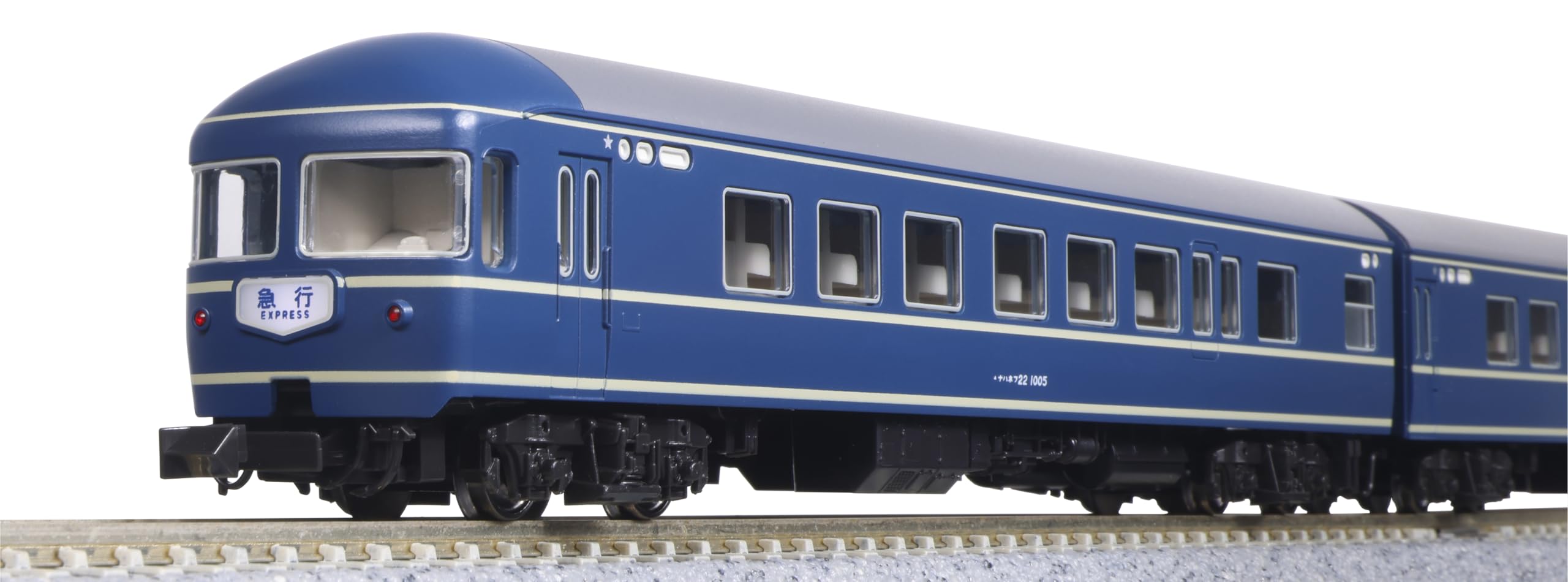 Amazon | KATO Nゲージ 客車編成セット 急行 さんべ 5両 10-1914 鉄道