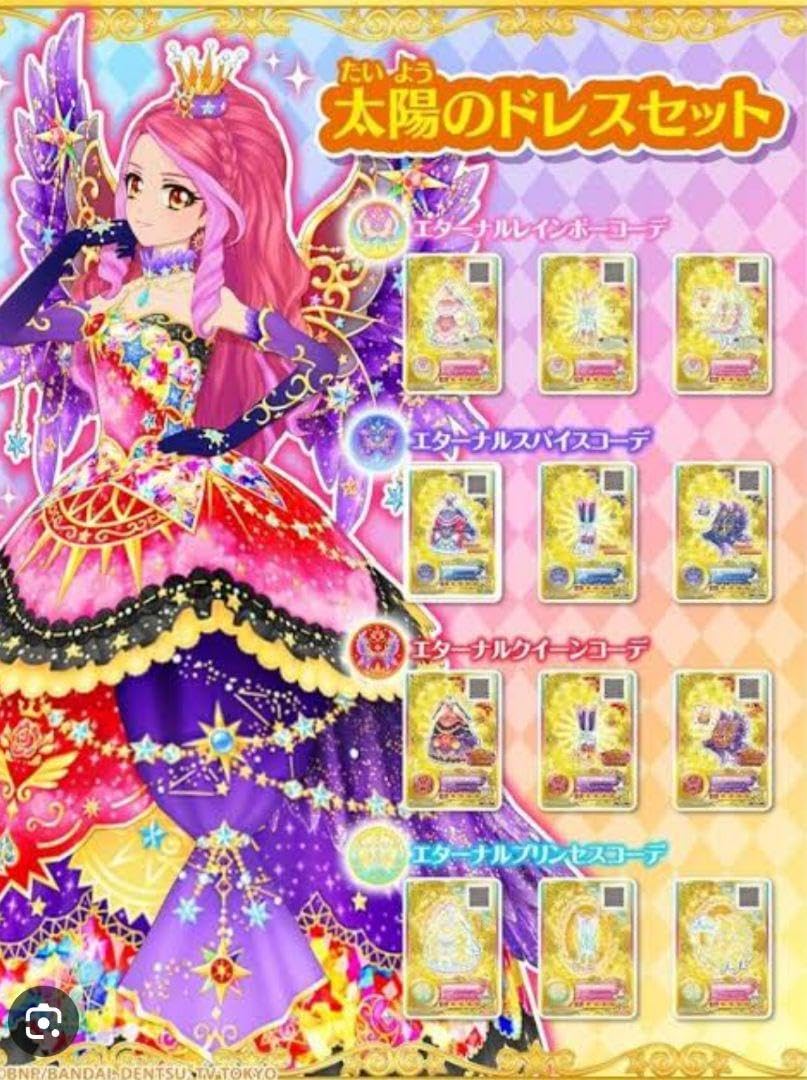 アイカツルーレット当たりカードNO.101 アイカツルーレット当たり
