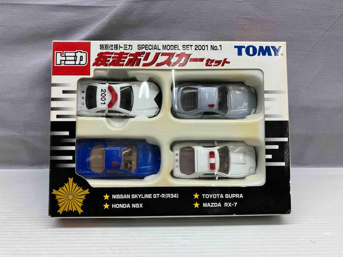 Amazon | 現状品 トミカ No.1 疾走ポリスカーセット SPECIAL MODEL SET