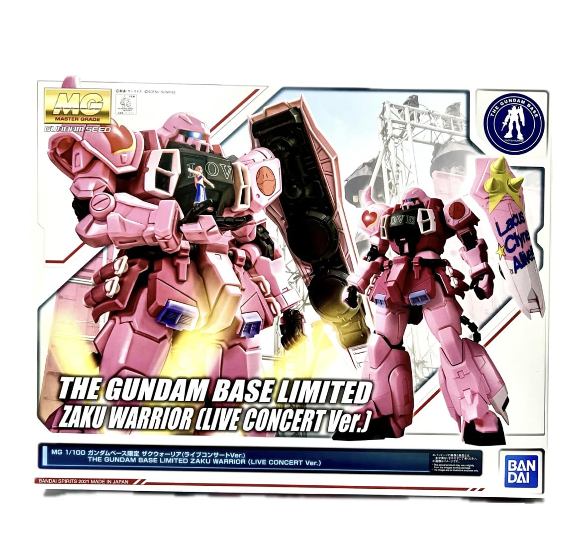 Amazon | BANDAI SPIRITS バンダイ スピリッツ バンダイ スピリッツ MG