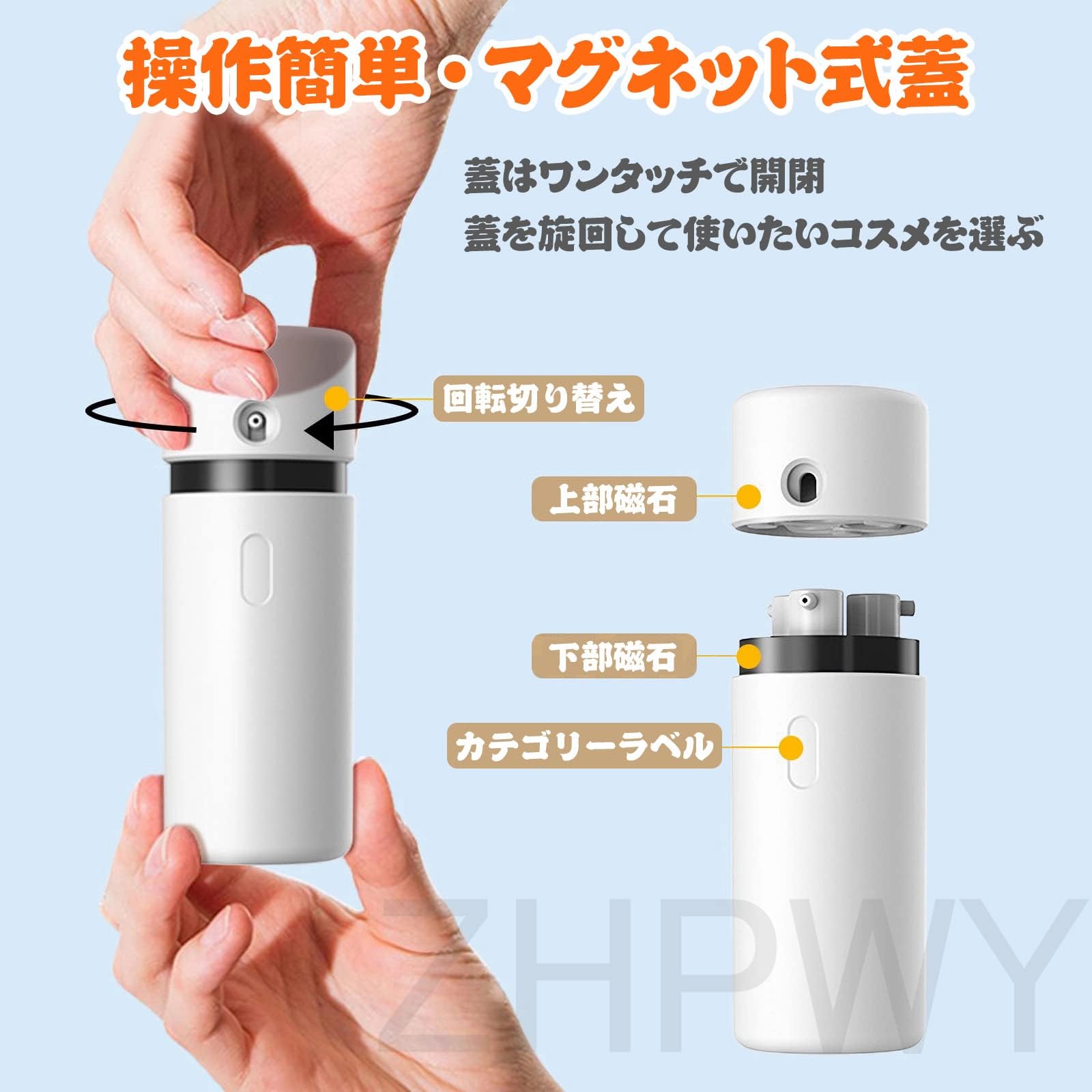 Amazon.co.jp｜トラベルボトル トラベルセット 3in1 真空小分けボトル