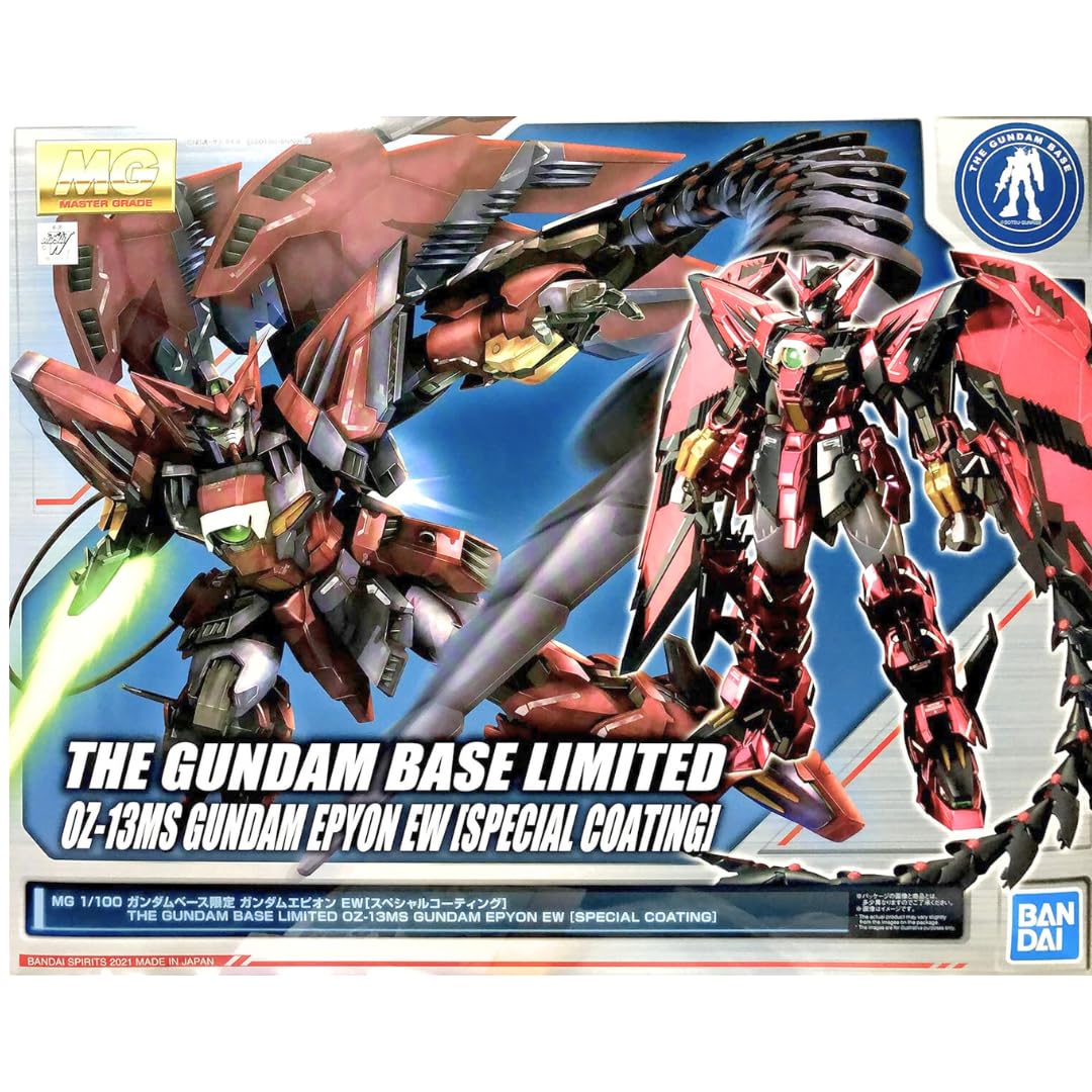 Amazon | バンダイスピリッツ MG 1/100 ガンダムベース限定 ガンダム