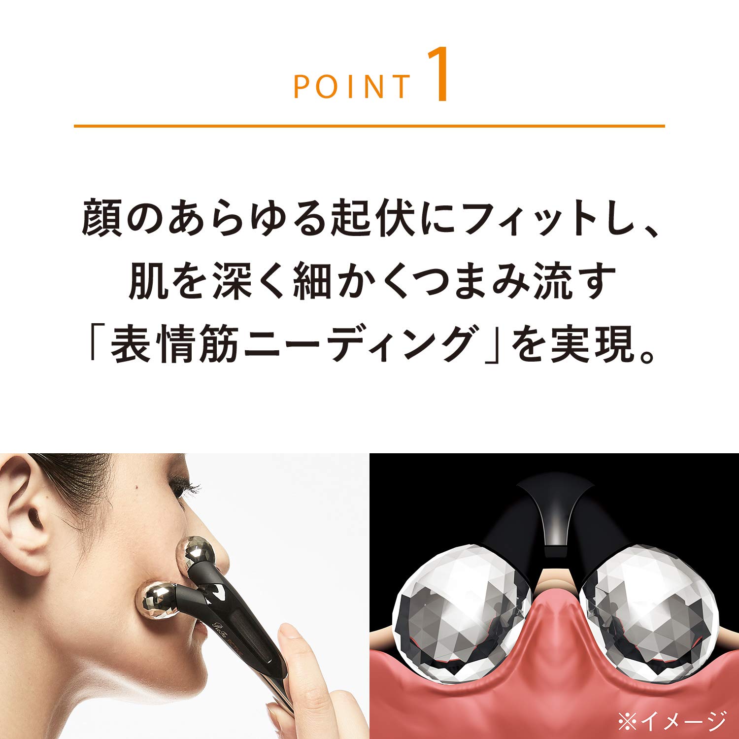 Amazon.co.jp: MTG ReFa(リファ) アクティブディジット(ReFa ACTIVE