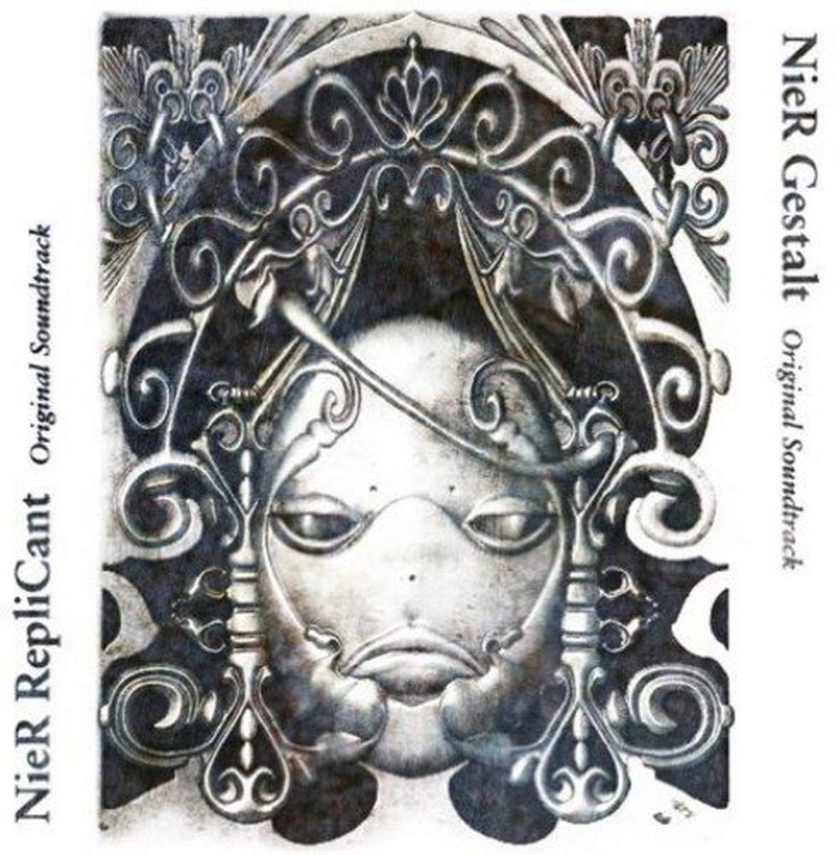 Nier Gestalt & Replicant / O.S.T. | Amazon.com.br