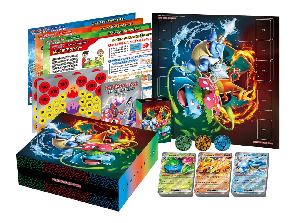 Amazon.co.jp: ポケモンカードゲーム スカーレット＆バイオレット