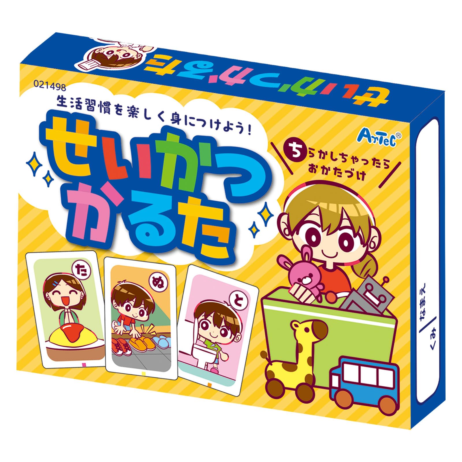 Amazon | アーテック(Artec) おもちゃ ゲーム かるた カルタ せいかつ