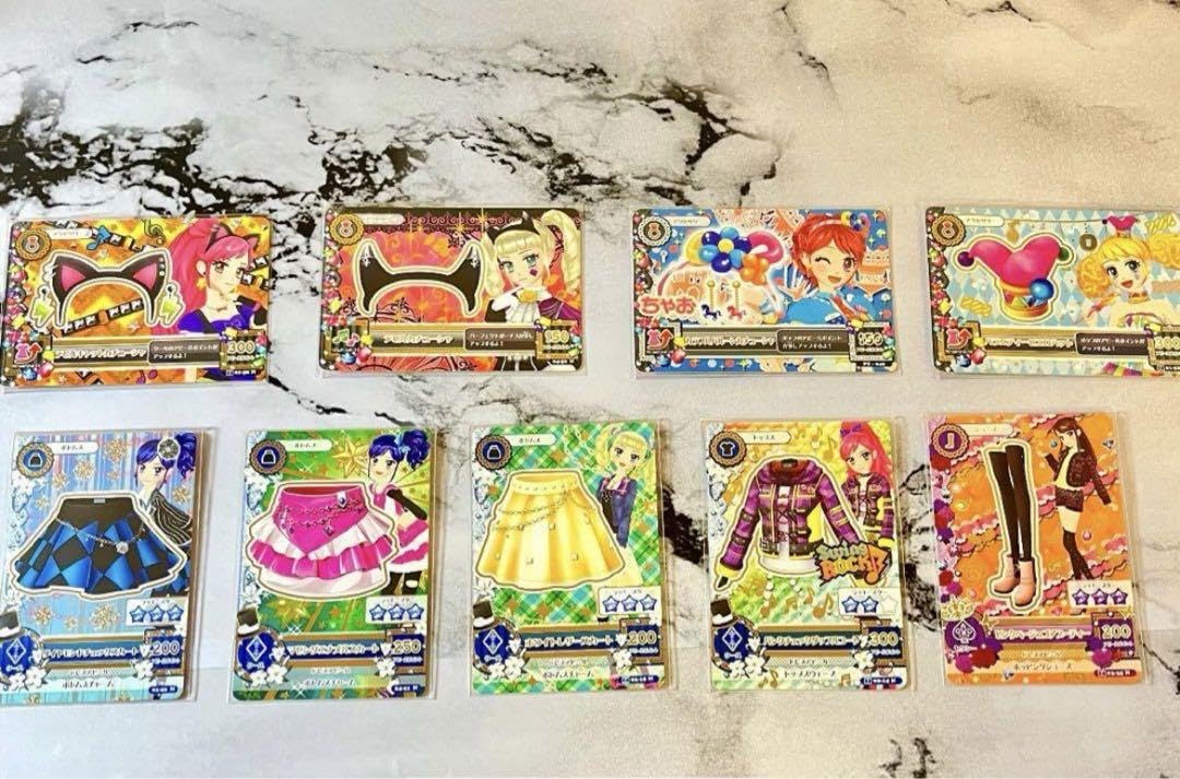 アイカツ！カードまとめ売り①約155枚 アイカツ！ カードまとめ売り