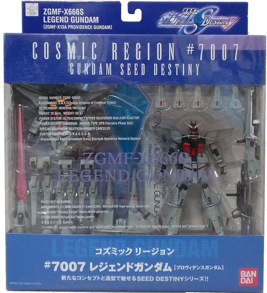 Amazon | TAMASHII NATIONS コズミックリージョン#7007 レジェンド