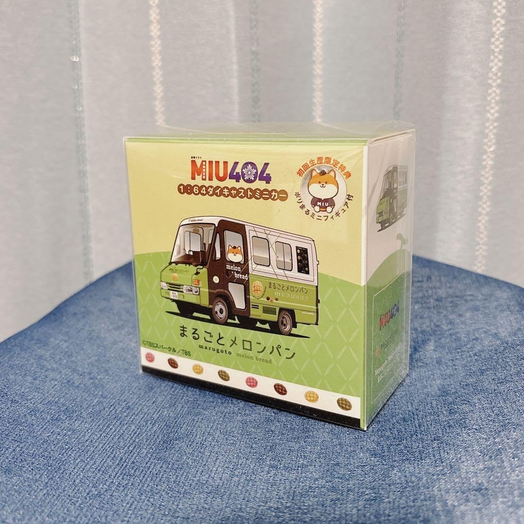 Amazon.co.jp: MIU404 メロンパン号 ミニカー ポリまるミニフィギュア