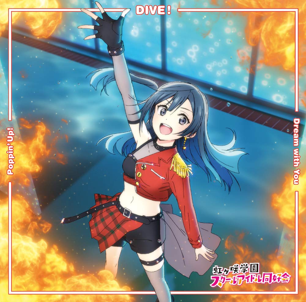 Amazon.co.jp: TVアニメ『ラブライブ! 虹ヶ咲学園スクールアイドル同好